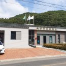 육동보건진료소 이미지