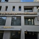 주식회사 사인팟 이미지
