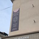 동굴PC | 충주여행지 추천 활옥동굴 가는법 입장료 체험코스 지도 카약 충주여행 숙소 브라운도트호텔 젊음의거리...