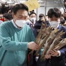 인재건어물 이미지