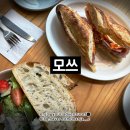 동서병원(구미동방면) | 율동공원_모쓰_브런치_까페 뜻 메뉴 주차 데이트 | 분당맛집