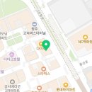 씨엔씨미앤유외과의원 이미지