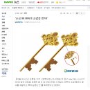 행운상사-1