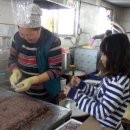 신화방앗간 이미지