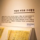 명성전시관 네이버블로그