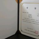 제이기타교습소 - 송파구 양재대로71길 4-7 | 제이기타교습소