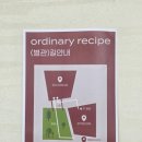 커피별관 이미지