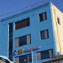 킹콩 게스트 하우스 이미지