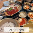 대죽서로 네이버블로그