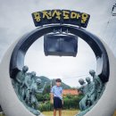 흥전1리마을회관 이미지