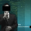 모비트코리아 이미지