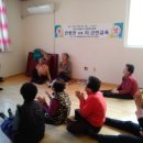 유하리 경로당 이미지