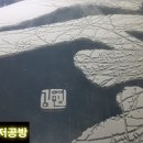 김영민캘리그라피 이미지