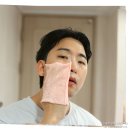 약산성 딥 클렌징폼 추천 2년 후기