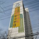 용산-122 이미지