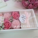플로라온