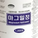 삼남약국 이미지