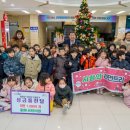 동화나라유치원 이미지