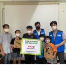 유비지역아동센터 이미지