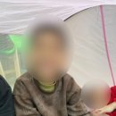 열린교실 어린이집 놀이터 이미지