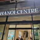 쇼핑몰오픈마켓(기초) | 하노이 센트리 쇼핑몰 롯데호텔 근처 가볼만한 곳 크리스피 도넛, 안남고메 마켓 후기