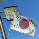 시간여행 관광안내소 이미지