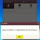 당인가PC 이미지