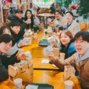 샤인투어