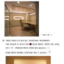 제이앤뮤직