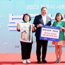 대한카페 뉴스피크