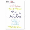 A0486 쇼핑하우