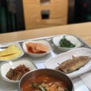 백반건축