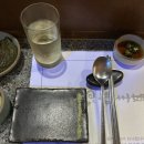 제주 양고기 맛집 삼성혈 제주인양