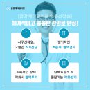 최신환내과의원 이미지