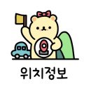무학시장화장실(2) 이미지