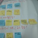 하남동자원봉사센터 이미지