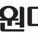 주식회사 아크트레이딩 이미지