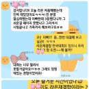 (주)라온플레이 이미지