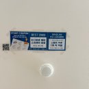 어푸왁싱 울산점 | 울산 브라질리언 왁싱 추천! 어푸왁싱 울산점