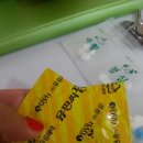 새아침약국 이미지