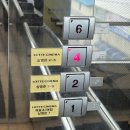 율지18로 이미지