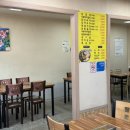 무진목욕탕 이미지