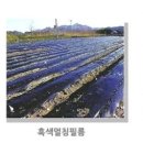 (주)그린환경 이미지