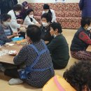 조산 경로당 이미지