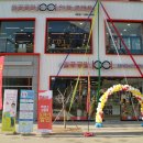 1001안경원 이미지