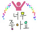 경북대로(남) 이미지