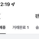 비토애〔:愛〕 이미지