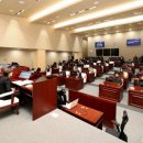 동작구의회 이미지