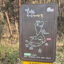 CU 밀양삼문중앙점 | 뚜벅이 밀양 나들이