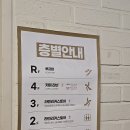 라빈리커스토어 이미지